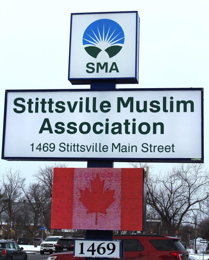 Stittsville Muslim Association sign