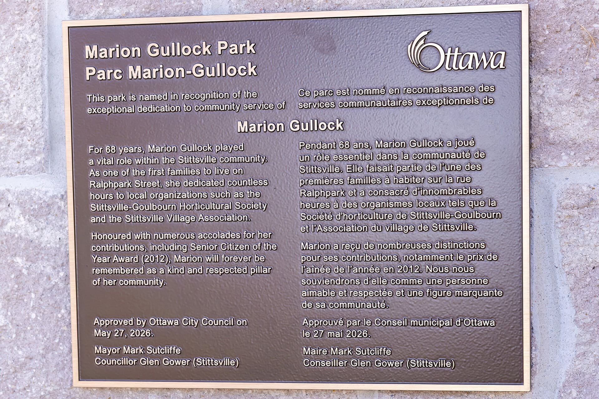 Marion Gullock Park commemorative naming ceremony on September 26, 2026. Commemorative plaque